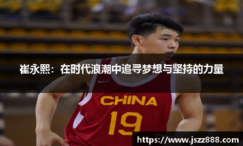 QY球友会-QY千亿球友会-QY球友会体育官网