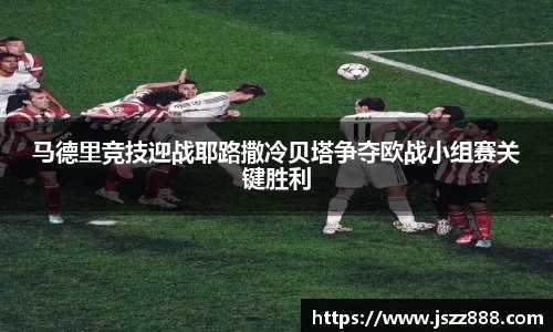 QY球友会