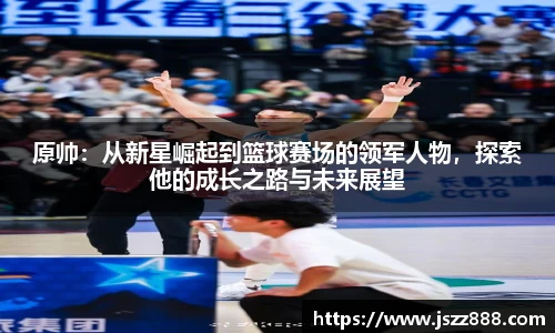 QY球友会-QY千亿球友会-QY球友会体育官网