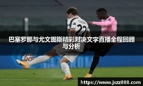 QY球友会-QY千亿球友会-QY球友会体育官网