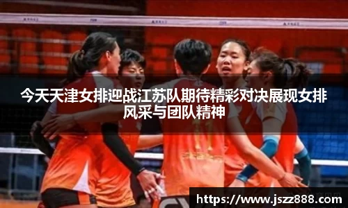 QY球友会官网