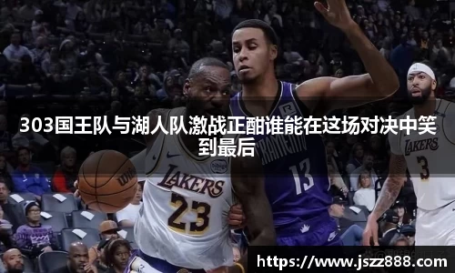 QY球友会