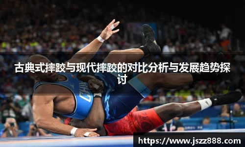 QY球友会