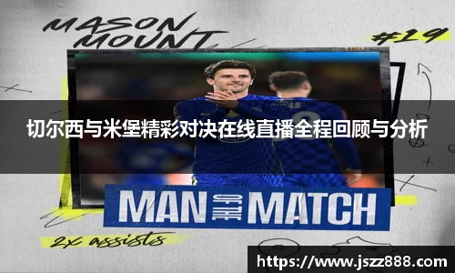 QY球友会