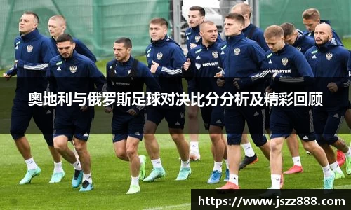 QY球友会