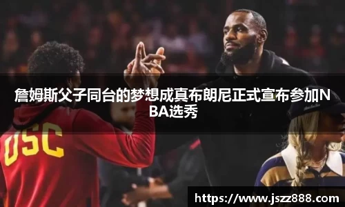 QY球友会官网