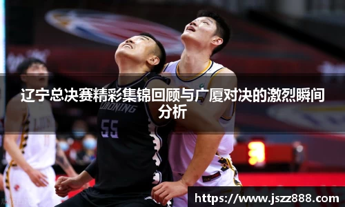 QY球友会-QY千亿球友会-QY球友会体育官网