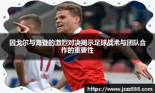 QY球友会