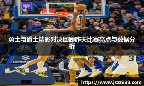 QY球友会