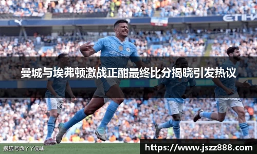 QY球友会官方网站