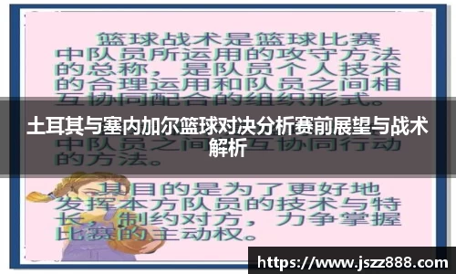 QY球友会-QY千亿球友会-QY球友会体育官网