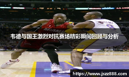 QY球友会官方网站