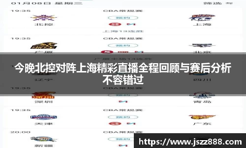 QY球友会-QY千亿球友会-QY球友会体育官网