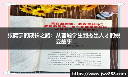 QY球友会-QY千亿球友会-QY球友会体育官网