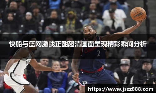 QY球友会-QY千亿球友会-QY球友会体育官网