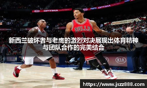 QY球友会官方网站