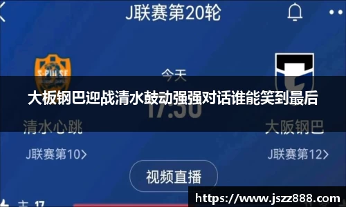 QY球友会官网