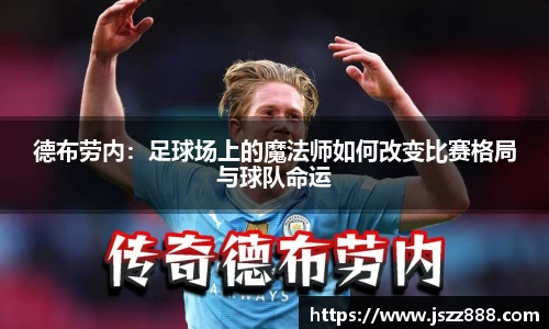 QY球友会-QY千亿球友会-QY球友会体育官网