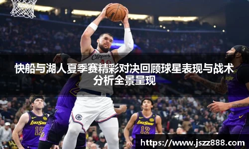 QY球友会-QY千亿球友会-QY球友会体育官网