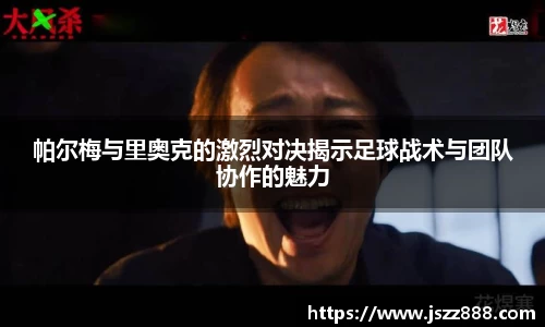 QY球友会-QY千亿球友会-QY球友会体育官网