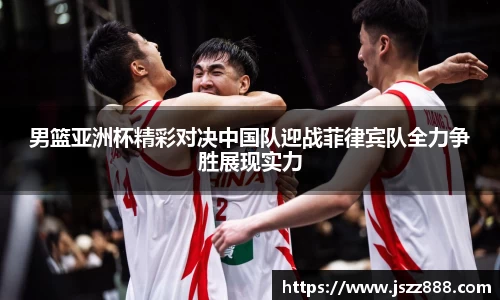 QY球友会