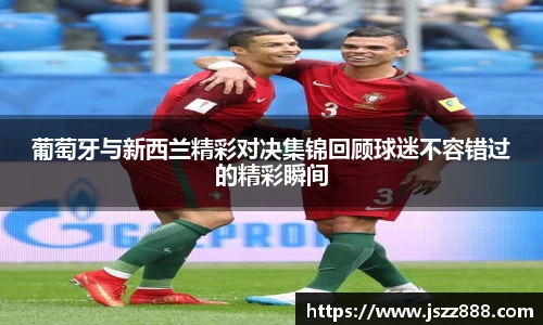 QY球友会官方网站