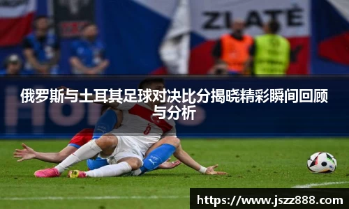 QY球友会