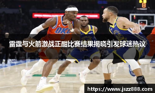 QY球友会