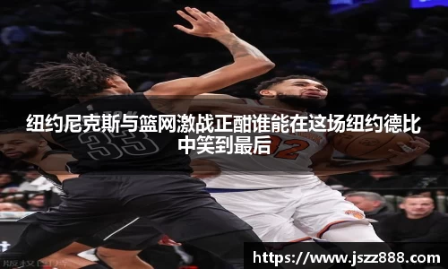 QY球友会