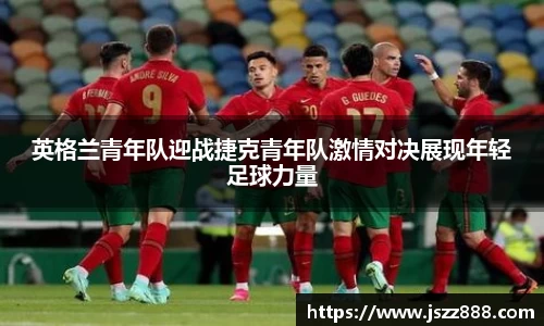 QY球友会-QY千亿球友会-QY球友会体育官网