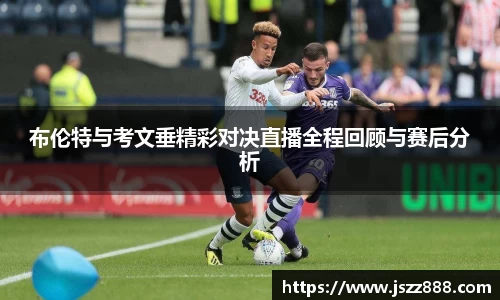 QY球友会