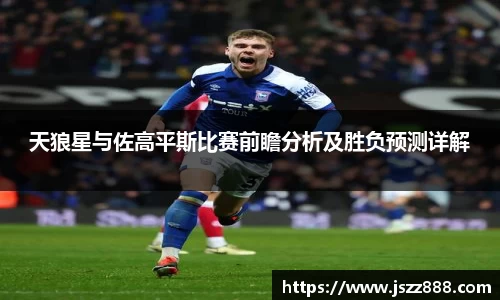 QY球友会官方网站