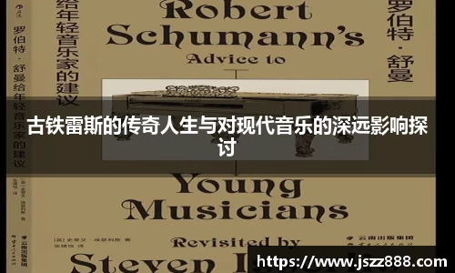 QY球友会-QY千亿球友会-QY球友会体育官网