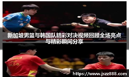 QY球友会官方网站