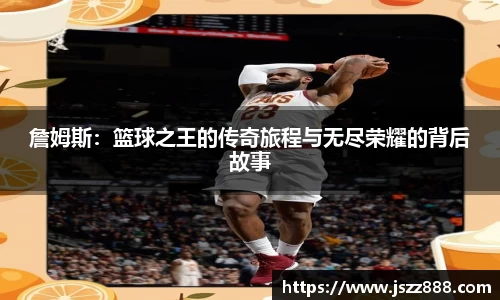 QY球友会-QY千亿球友会-QY球友会体育官网