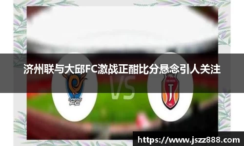 QY球友会