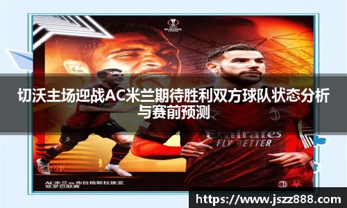 QY球友会官方网站