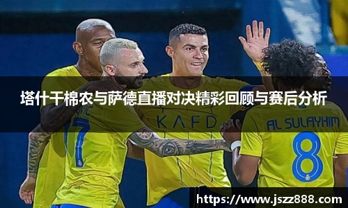 QY球友会-QY千亿球友会-QY球友会体育官网
