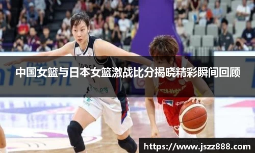 QY球友会官网