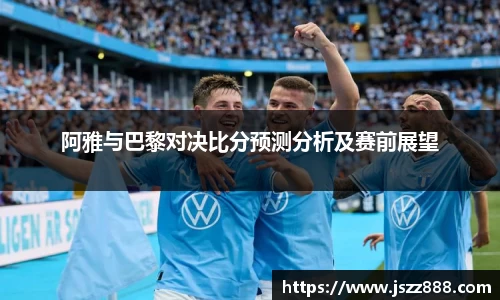 QY球友会官网