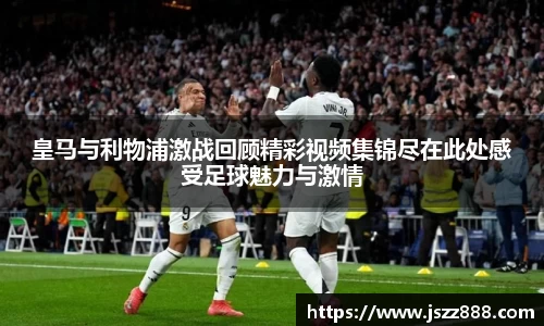 QY球友会官网
