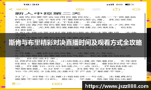 QY球友会官网