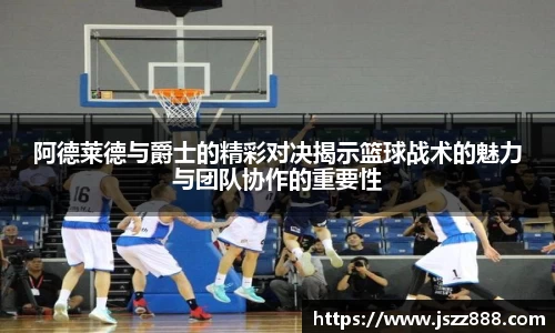 QY球友会-QY千亿球友会-QY球友会体育官网