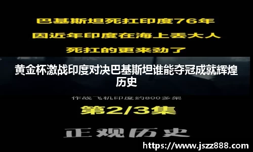 QY球友会官网