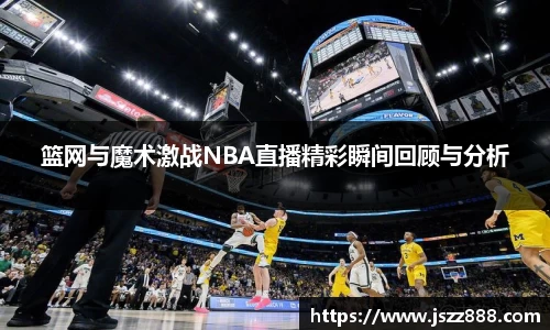 QY球友会官方网站