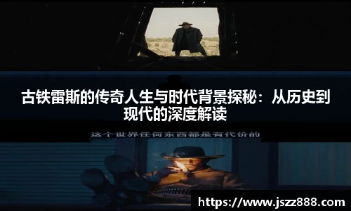 QY球友会-QY千亿球友会-QY球友会体育官网