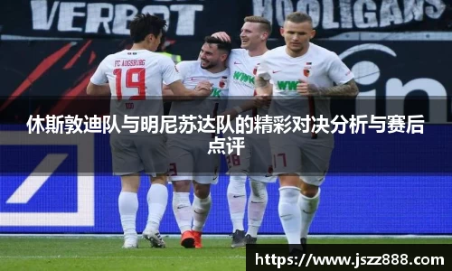 QY球友会