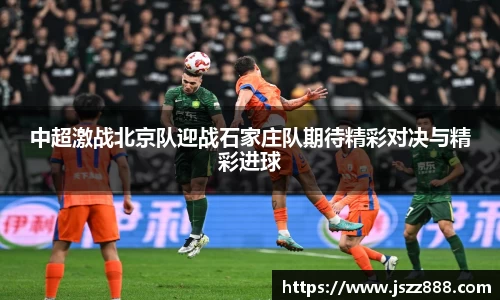 QY球友会-QY千亿球友会-QY球友会体育官网