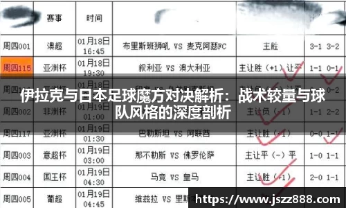 QY球友会官网