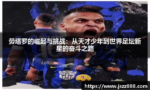 QY球友会官网
